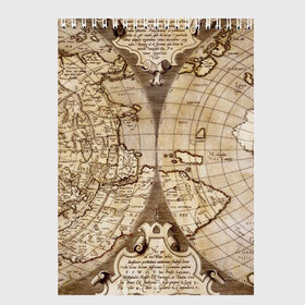 Скетчбук с принтом Карта 12 в Кировске, 100% бумага
 | 48 листов, плотность листов — 100 г/м2, плотность картонной обложки — 250 г/м2. Листы скреплены сверху удобной пружинной спиралью | map | world | карта | мир