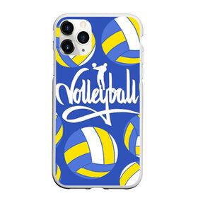 Чехол для iPhone 11 Pro Max матовый с принтом Волейбол 6 в Кировске, Силикон |  | volleyball | волейбол
