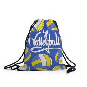 Рюкзак-мешок 3D с принтом Волейбол 6 в Кировске, 100% полиэстер | плотность ткани — 200 г/м2, размер — 35 х 45 см; лямки — толстые шнурки, застежка на шнуровке, без карманов и подкладки | volleyball | волейбол