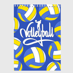 Скетчбук с принтом Волейбол 6 в Кировске, 100% бумага
 | 48 листов, плотность листов — 100 г/м2, плотность картонной обложки — 250 г/м2. Листы скреплены сверху удобной пружинной спиралью | volleyball | волейбол