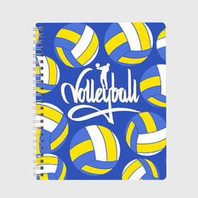 Тетрадь с принтом Волейбол 6 в Кировске, 100% бумага | 48 листов, плотность листов — 60 г/м2, плотность картонной обложки — 250 г/м2. Листы скреплены сбоку удобной пружинной спиралью. Уголки страниц и обложки скругленные. Цвет линий — светло-серый
 | volleyball | волейбол