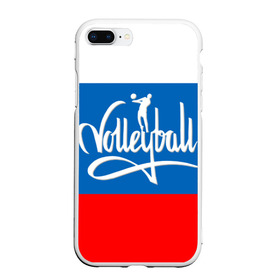 Чехол для iPhone 7Plus/8 Plus матовый с принтом Волейбол 27 в Кировске, Силикон | Область печати: задняя сторона чехла, без боковых панелей | volleyball | волейбол