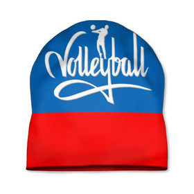 Шапка 3D с принтом Волейбол 27 в Кировске, 100% полиэстер | универсальный размер, печать по всей поверхности изделия | volleyball | волейбол