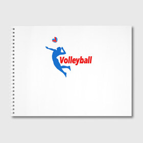 Альбом для рисования с принтом Волейбол 31 в Кировске, 100% бумага
 | матовая бумага, плотность 200 мг. | Тематика изображения на принте: volleyball | волейбол