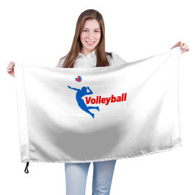 Флаг 3D с принтом Волейбол 31 в Кировске, 100% полиэстер | плотность ткани — 95 г/м2, размер — 67 х 109 см. Принт наносится с одной стороны | volleyball | волейбол