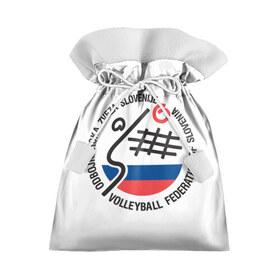 Подарочный 3D мешок с принтом Волейбол 43 в Кировске, 100% полиэстер | Размер: 29*39 см | Тематика изображения на принте: 