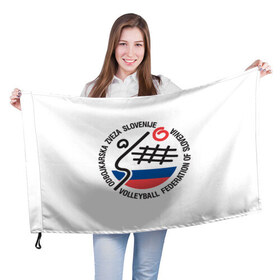 Флаг 3D с принтом Волейбол 43 в Кировске, 100% полиэстер | плотность ткани — 95 г/м2, размер — 67 х 109 см. Принт наносится с одной стороны | 