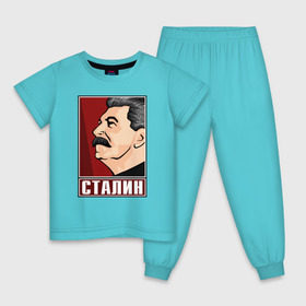 Детская пижама хлопок с принтом Сталин в Кировске, 100% хлопок |  брюки и футболка прямого кроя, без карманов, на брюках мягкая резинка на поясе и по низу штанин
 | вождь народов | коммунизм | кпрф | советский союз | ссср