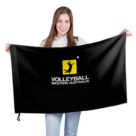 Флаг 3D с принтом Волейбол 67 в Кировске, 100% полиэстер | плотность ткани — 95 г/м2, размер — 67 х 109 см. Принт наносится с одной стороны | volleyball | western australia | волейбол