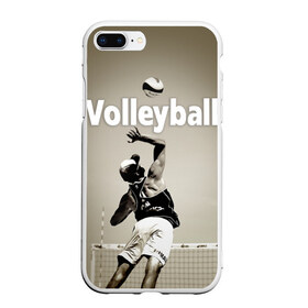 Чехол для iPhone 7Plus/8 Plus матовый с принтом Волейбол 78 в Кировске, Силикон | Область печати: задняя сторона чехла, без боковых панелей | volleyball | волейбол