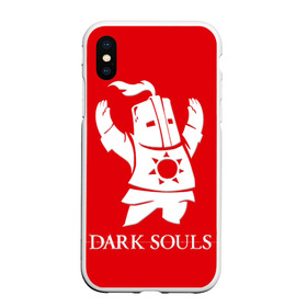 Чехол для iPhone XS Max матовый с принтом Dark Souls 1 в Кировске, Силикон | Область печати: задняя сторона чехла, без боковых панелей | dark souls | praise the sun | you died | дарк соулс