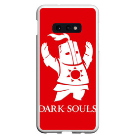 Чехол для Samsung S10E с принтом Dark Souls 1 в Кировске, Силикон | Область печати: задняя сторона чехла, без боковых панелей | dark souls | praise the sun | you died | дарк соулс