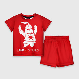 Детский костюм с шортами 3D с принтом Dark Souls 1 в Кировске,  |  | dark souls | praise the sun | you died | дарк соулс
