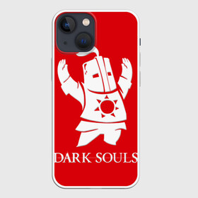 Чехол для iPhone 13 mini с принтом Dark Souls 1 в Кировске,  |  | dark souls | praise the sun | you died | дарк соулс