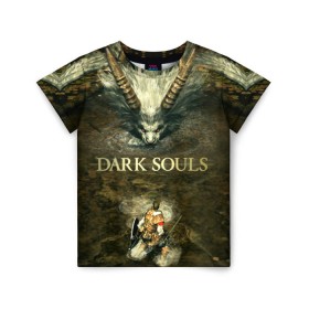 Детская футболка 3D с принтом Dark Souls 12 в Кировске, 100% гипоаллергенный полиэфир | прямой крой, круглый вырез горловины, длина до линии бедер, чуть спущенное плечо, ткань немного тянется | dark souls | praise the sun | you died | дарк соулс
