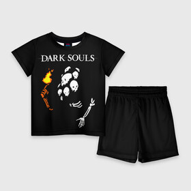 Детский костюм с шортами 3D с принтом Dark Souls 13 в Кировске,  |  | dark souls | praise the sun | you died | дарк соулс