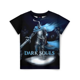 Детская футболка 3D с принтом Dark Souls 17 в Кировске, 100% гипоаллергенный полиэфир | прямой крой, круглый вырез горловины, длина до линии бедер, чуть спущенное плечо, ткань немного тянется | Тематика изображения на принте: dark souls | praise the sun | you died | дарк соулс