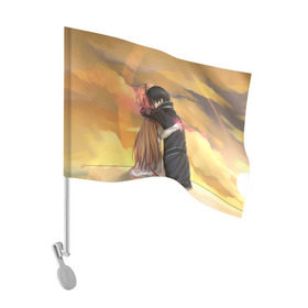 Флаг для автомобиля с принтом Hug в Кировске, 100% полиэстер | Размер: 30*21 см | anime | asuna | kirito | sword art online | асуна | кирито | мастера меча онлайн