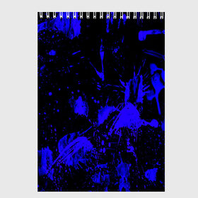 Скетчбук с принтом Брызги в Кировске, 100% бумага
 | 48 листов, плотность листов — 100 г/м2, плотность картонной обложки — 250 г/м2. Листы скреплены сверху удобной пружинной спиралью | Тематика изображения на принте: кляксы | краска | темный