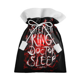 Подарочный 3D мешок с принтом Стивен Кинг 10 в Кировске, 100% полиэстер | Размер: 29*39 см | Тематика изображения на принте: stephen king | стивен кинг
