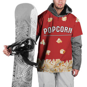 Накидка на куртку 3D с принтом Popcorn в Кировске, 100% полиэстер |  | corn | pop | корн | кукуруза | поп | попкорн
