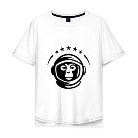 Мужская футболка хлопок Oversize с принтом Обезьяна космонавт в Кировске, 100% хлопок | свободный крой, круглый ворот, “спинка” длиннее передней части | космос
