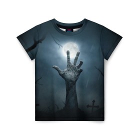 Детская футболка 3D с принтом Рука зомби в Кировске, 100% гипоаллергенный полиэфир | прямой крой, круглый вырез горловины, длина до линии бедер, чуть спущенное плечо, ткань немного тянется | кладбище | луна | мертвец