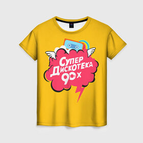 Женская футболка 3D с принтом Дискотека 90х в Кировске, 100% полиэфир ( синтетическое хлопкоподобное полотно) | прямой крой, круглый вырез горловины, длина до линии бедер | 90 | 90х |   | девяностых | дискотека | супер | супердискотека