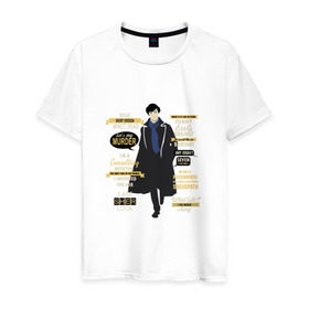 Мужская футболка хлопок с принтом Шерлок в Кировске, 100% хлопок | прямой крой, круглый вырез горловины, длина до линии бедер, слегка спущенное плечо. | sherlock | шерлок
