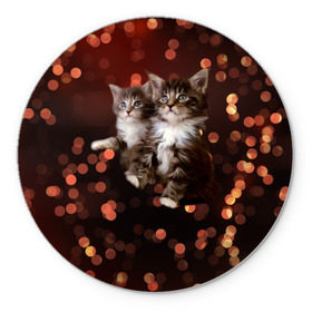 Коврик круглый с принтом Котята в Кировске, резина и полиэстер | круглая форма, изображение наносится на всю лицевую часть | киска | кот | котёнок | кошка | прикольные картинки