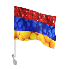 Флаг для автомобиля с принтом Флаг Армении в Кировске, 100% полиэстер | Размер: 30*21 см | армения | гранат | персик | слива | страны | флаг армении | фрукты