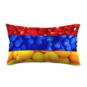 Подушка 3D антистресс с принтом Флаг Армении в Кировске, наволочка — 100% полиэстер, наполнитель — вспененный полистирол | состоит из подушки и наволочки на молнии | армения | гранат | персик | слива | страны | флаг армении | фрукты