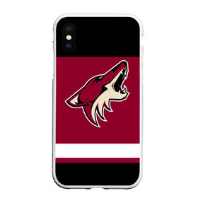 Чехол для iPhone XS Max матовый с принтом Arizona Coyotes в Кировске, Силикон | Область печати: задняя сторона чехла, без боковых панелей | arizona coyotes | hockey | nhl | нхл | хоккей