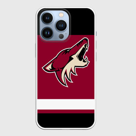 Чехол для iPhone 13 Pro с принтом Arizona Coyotes в Кировске,  |  | Тематика изображения на принте: arizona coyotes | hockey | nhl | нхл | хоккей