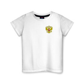 Детская футболка хлопок с принтом Сборная РФ 2016 в Кировске, 100% хлопок | круглый вырез горловины, полуприлегающий силуэт, длина до линии бедер | russia | герб | россия | рф | сборная | футбол
