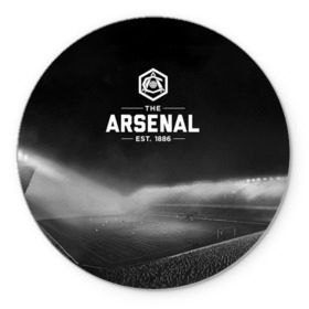 Коврик круглый с принтом Arsenal FC в Кировске, резина и полиэстер | круглая форма, изображение наносится на всю лицевую часть | арсенал