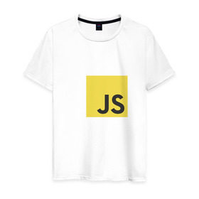 Мужская футболка хлопок с принтом JS return true, в Кировске, 100% хлопок | прямой крой, круглый вырез горловины, длина до линии бедер, слегка спущенное плечо. | javascript | js | программист