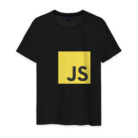 Мужская футболка хлопок с принтом JS return true, (black) в Кировске, 100% хлопок | прямой крой, круглый вырез горловины, длина до линии бедер, слегка спущенное плечо. | Тематика изображения на принте: javascript | js | программист