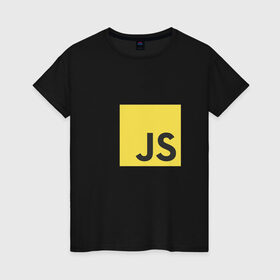 Женская футболка хлопок с принтом JS return true, (black) в Кировске, 100% хлопок | прямой крой, круглый вырез горловины, длина до линии бедер, слегка спущенное плечо | javascript | js | программист