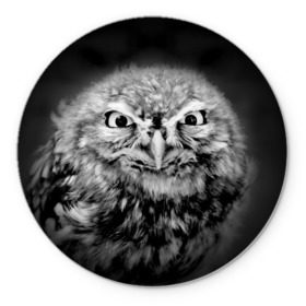Коврик круглый с принтом Сова в Кировске, резина и полиэстер | круглая форма, изображение наносится на всю лицевую часть | beak | bird | eyes | fear | hypnosis | look | night | owl | predator | взгляд | гипноз | глаза | клюв | ночь | птица | сова | хищник