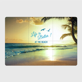 Магнитный плакат 3Х2 с принтом Пляж в Кировске, Полимерный материал с магнитным слоем | 6 деталей размером 9*9 см | beach. life | жизнь | лето | море | отдых | пляж | солнце