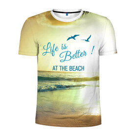 Мужская футболка 3D спортивная с принтом Пляж в Кировске, 100% полиэстер с улучшенными характеристиками | приталенный силуэт, круглая горловина, широкие плечи, сужается к линии бедра | beach. life | жизнь | лето | море | отдых | пляж | солнце