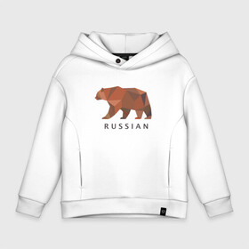 Детское худи Oversize хлопок с принтом Russian bear в Кировске, френч-терри — 70% хлопок, 30% полиэстер. Мягкий теплый начес внутри —100% хлопок | боковые карманы, эластичные манжеты и нижняя кромка, капюшон на магнитной кнопке | вдв | медведь | россия