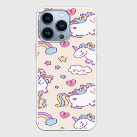 Чехол для iPhone 13 Pro с принтом Радужные Единорожки в Кировске,  |  | unicorn | белый | единорог | лошадь | облако | радуга | розовый | сердце | улыбка | фиолетовый | цвет