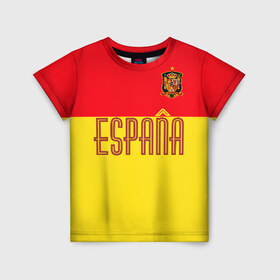 Детская футболка 3D с принтом Сборная Испании по футболу в Кировске, 100% гипоаллергенный полиэфир | прямой крой, круглый вырез горловины, длина до линии бедер, чуть спущенное плечо, ткань немного тянется | испания