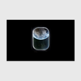 Бумага для упаковки 3D с принтом Земля в иллюминаторе в Кировске, пластик и полированная сталь | круглая форма, металлическое крепление в виде кольца | земля | космический корабль | космос | планета