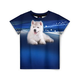 Детская футболка 3D с принтом Щенок хаски в Кировске, 100% гипоаллергенный полиэфир | прямой крой, круглый вырез горловины, длина до линии бедер, чуть спущенное плечо, ткань немного тянется | кутёнок | прикольные картинки | собака | хаска | щенок