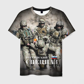 Мужская футболка 3D с принтом Спецназ России в Кировске, 100% полиэфир | прямой крой, круглый вырез горловины, длина до линии бедер | бойцы | отряд | рф | специального назначения