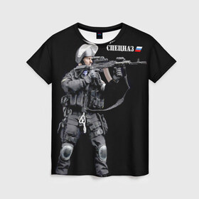 Женская футболка 3D с принтом Спецназ России в Кировске, 100% полиэфир ( синтетическое хлопкоподобное полотно) | прямой крой, круглый вырез горловины, длина до линии бедер | боец | отряд | специального назначения