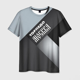 Мужская футболка 3D с принтом Торпедо Москва в Кировске, 100% полиэфир | прямой крой, круглый вырез горловины, длина до линии бедер | премьер лига | рфпл | торпедо | футбол | чемпион